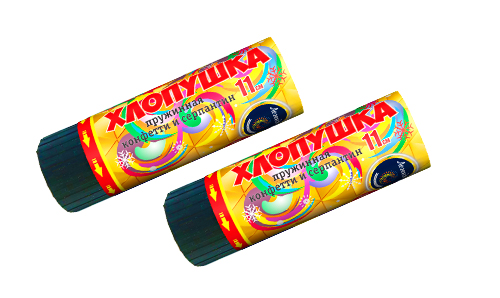  Пружинная хлопушка 11см с конфетти и серпантином  в Владивостоке